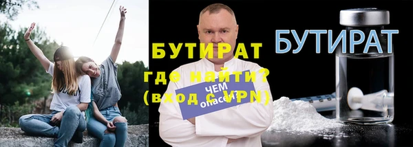 кокаин колумбия Гусиноозёрск