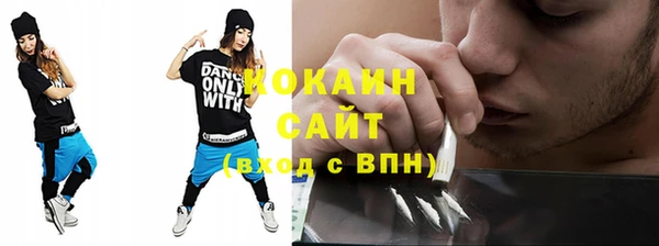 меф VHQ Гусь-Хрустальный
