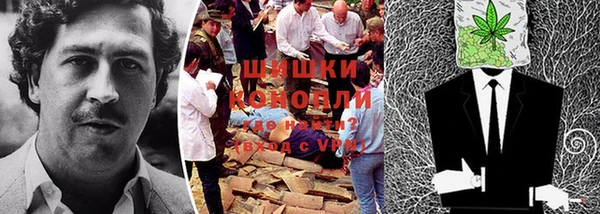мефедрон мука Горнозаводск